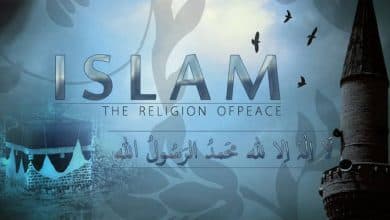 Islam bukan agama pedang