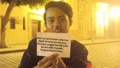 Aisyah