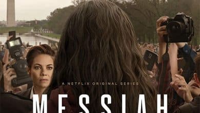 Messiah 1