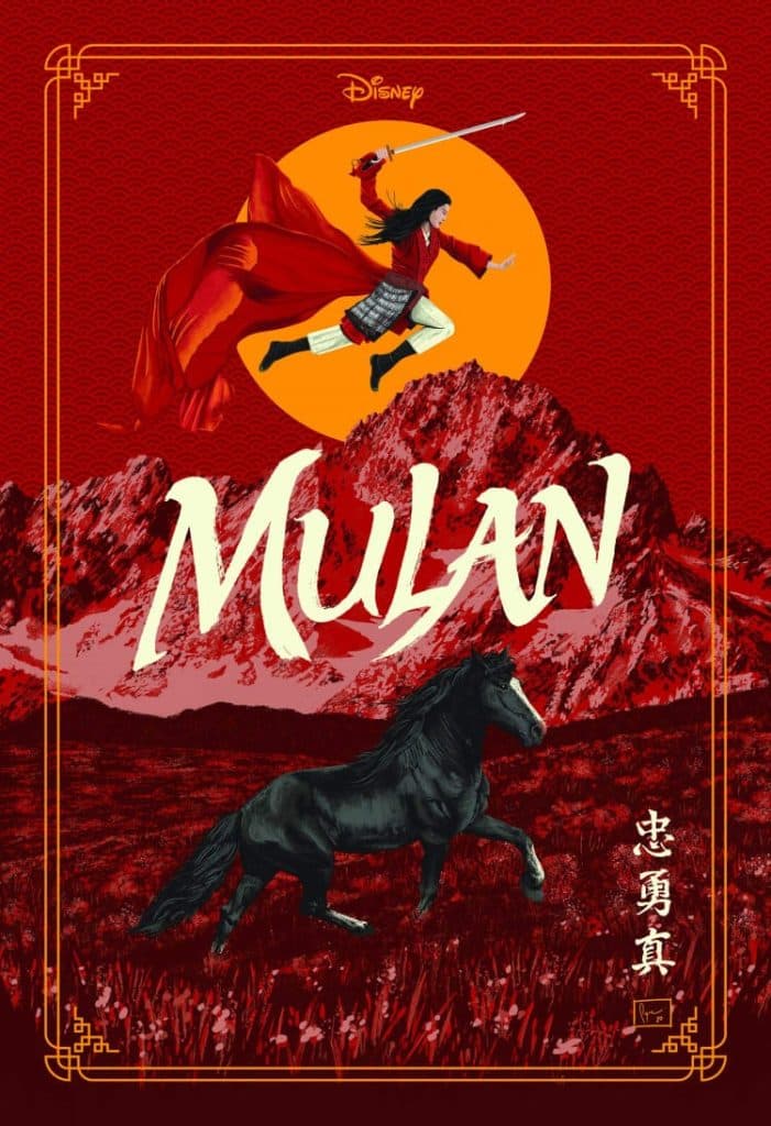 Mulan 2020