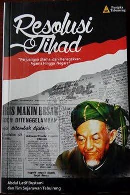 resolusi jihad